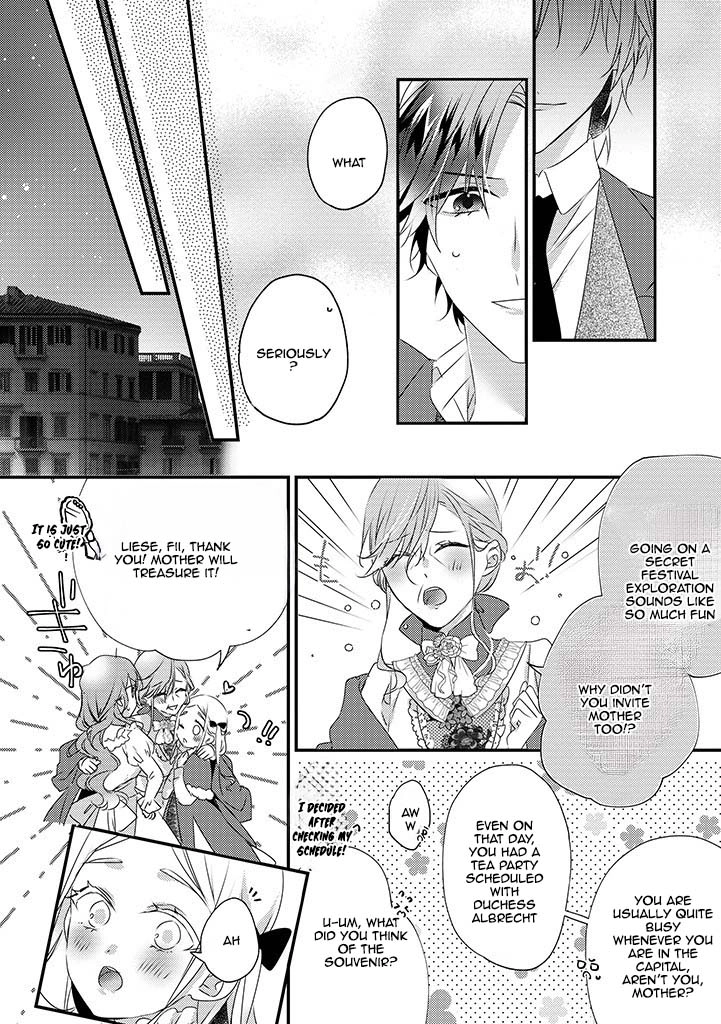 The Losing-Villainess of the Otome Game Wishes for the Crown Prince’s Happiness! Chapter 7 Page 8